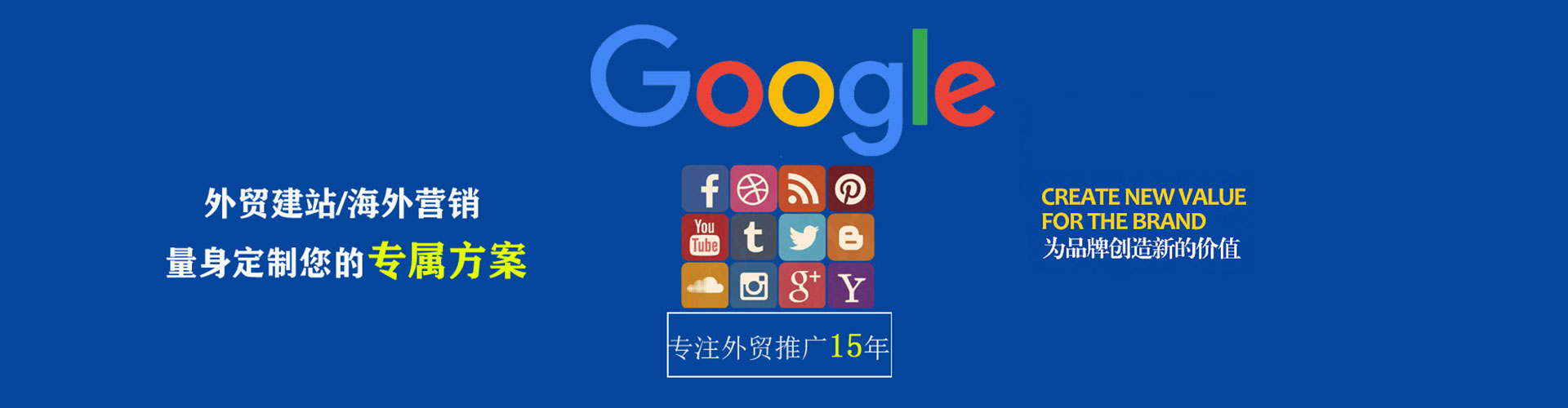 万柏林头条信息流